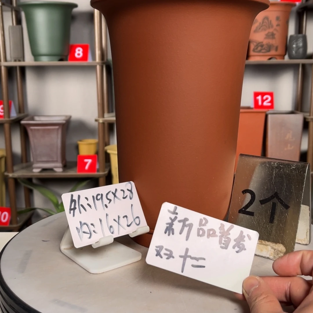 花盆紫砂紫砂花盆