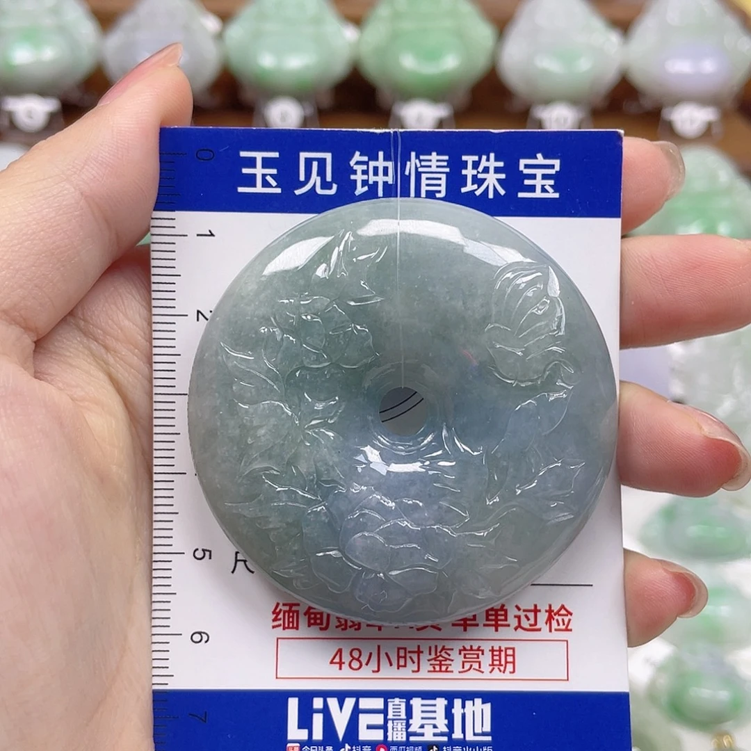 翡翠未镶嵌颈饰甜甜圈