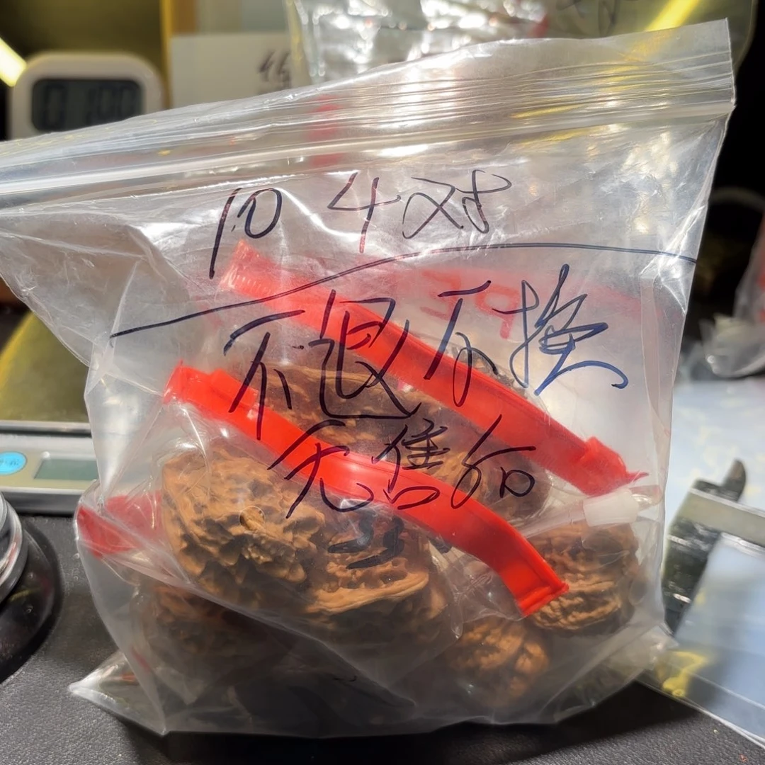 ****、福袋福利不退不换！！！