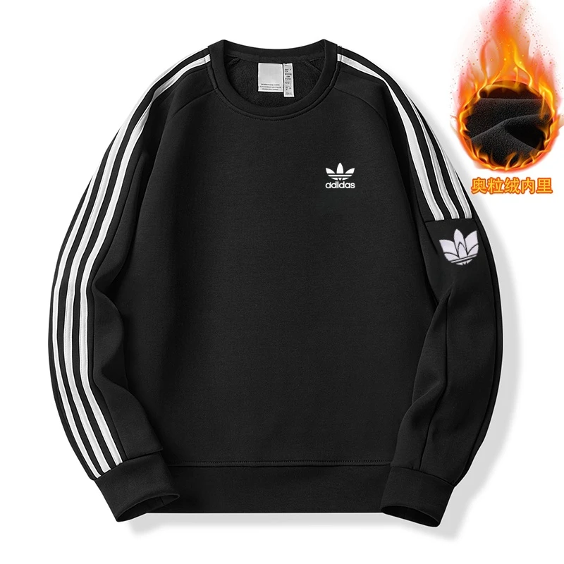 三条杠95棉5氨纶男女同款宽松百搭春秋休闲运动长袖卫衣