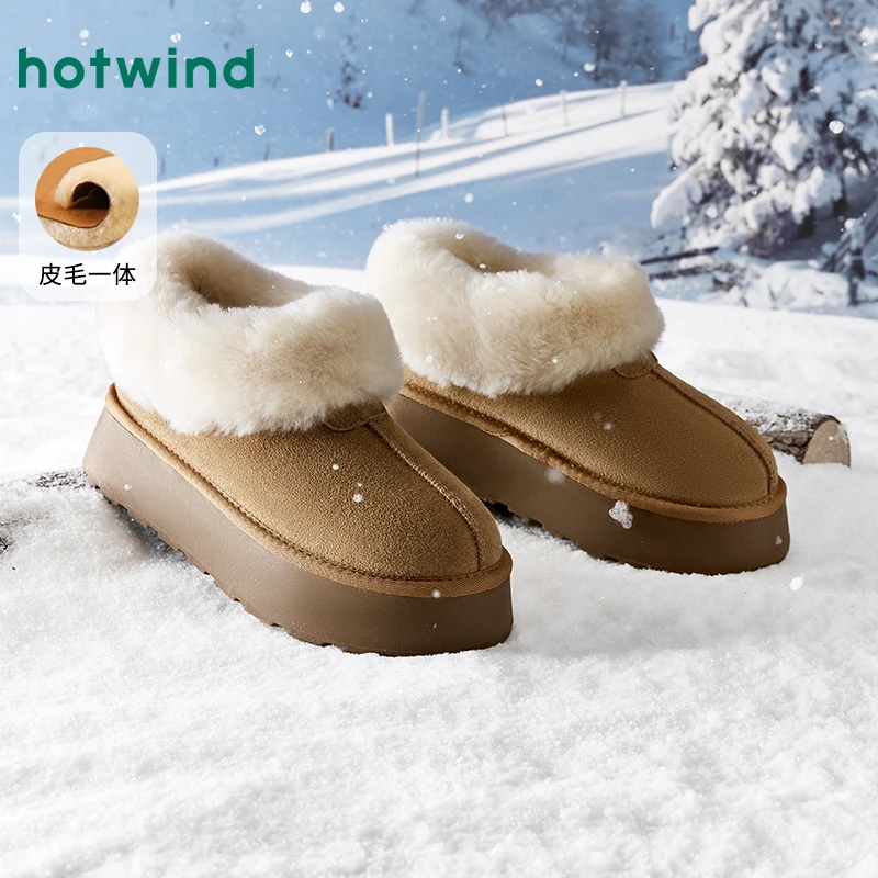 热风2024年冬季新款女士时尚休闲靴H89W4405