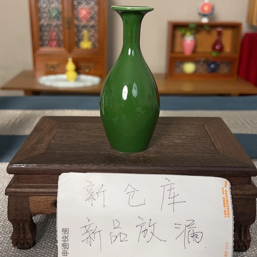 摆件景德镇陶瓷研究所学会