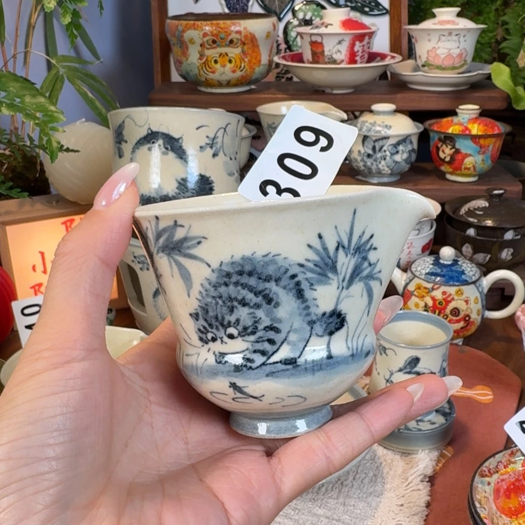 西****公道杯309余额1511元