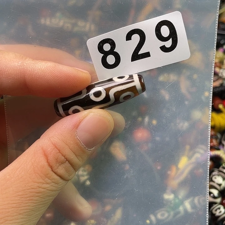 玛瑙/玉髓1未镶嵌