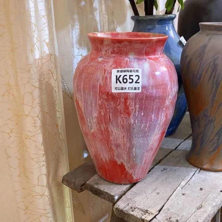 瓶高28。13。景德镇陶瓷