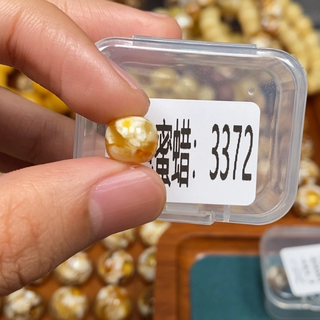 蜜蜡未镶嵌珠宝奇石3372