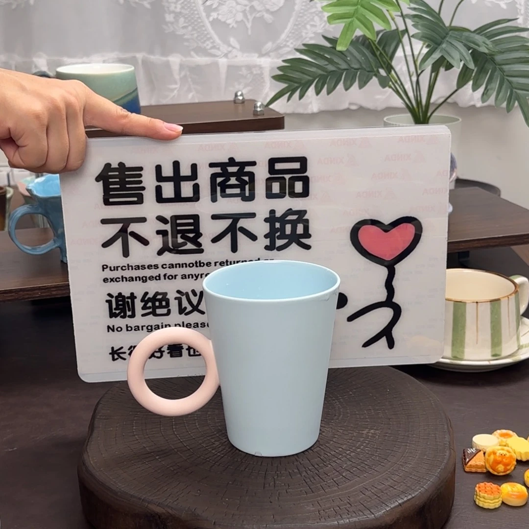 景德镇颜色釉茶杯