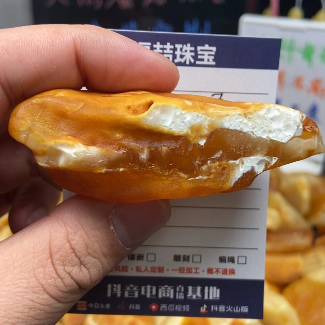定制蜜蜡未镶嵌v**治蜜蜡定制