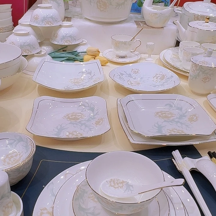 45%以上骨粉骨瓷描金清雅单买碗盘