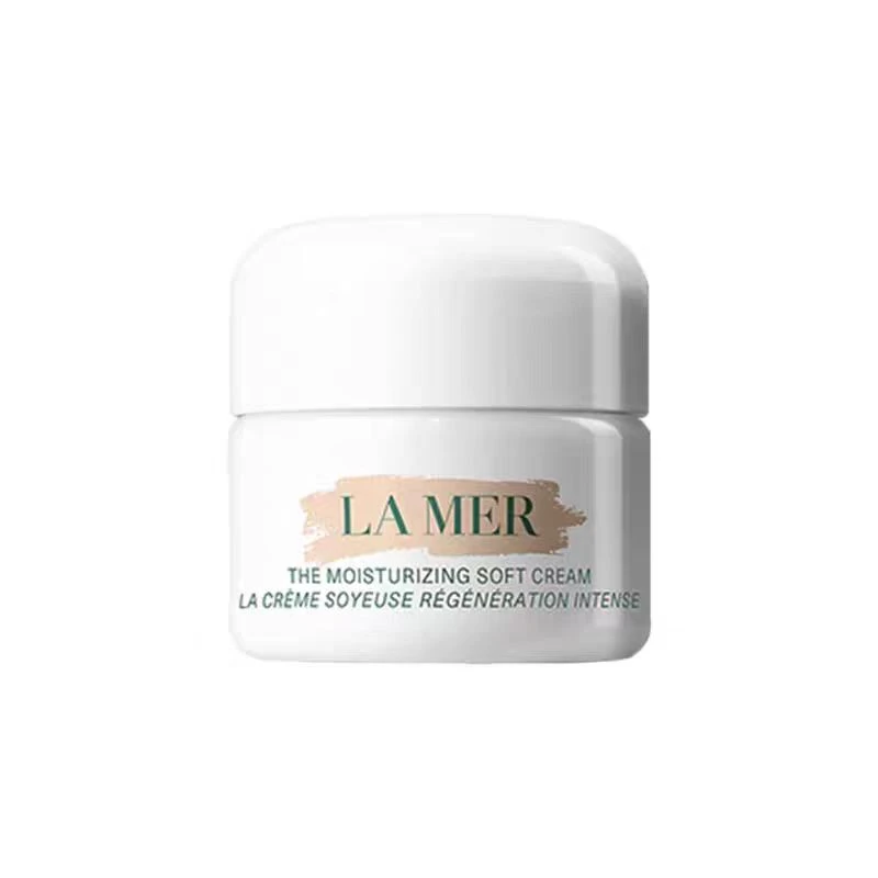 LA MER/海蓝之谜轻盈型精华乳霜（云绒霜）7ml 小样舒缓修护紧致