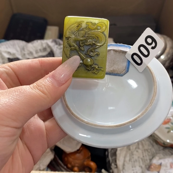 陶瓷艺术陶瓷艺术