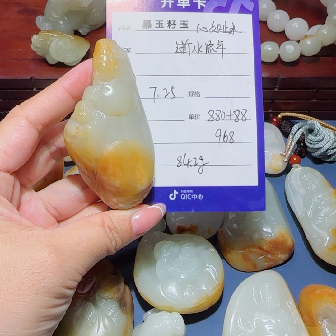 逝***年和田玉未镶嵌颈饰