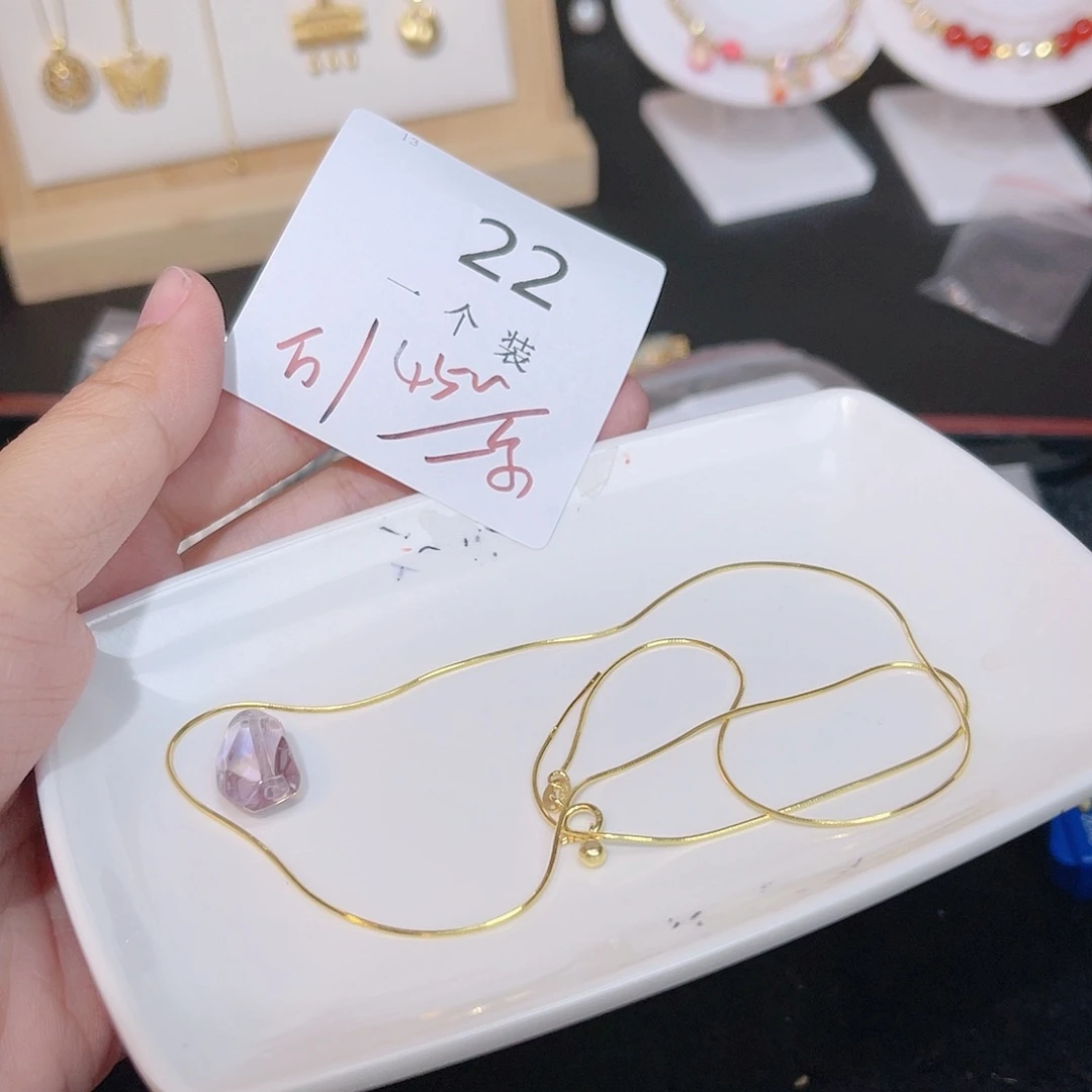 紫晶珠宝半成品银S925镀金镶嵌22