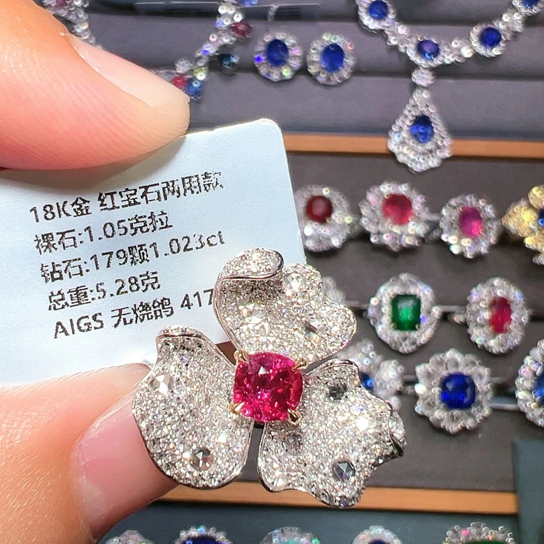 红宝石18K金镶嵌戒指