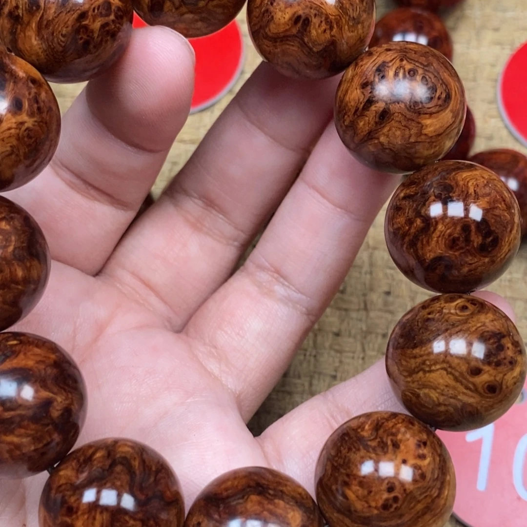 三***酷黄花梨/降香黄檀2.0手串