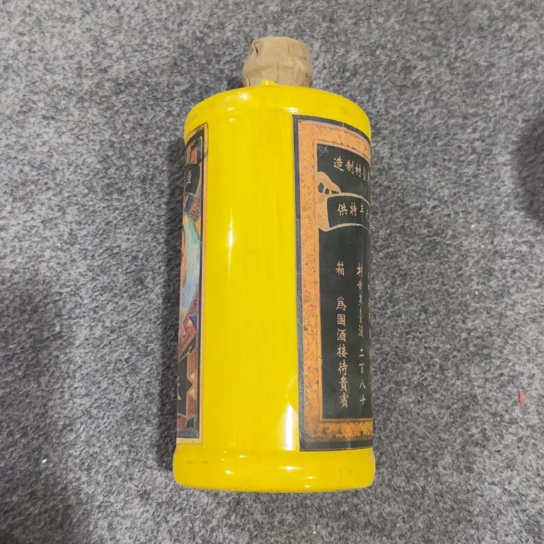 摆件瓷器花瓶摆件