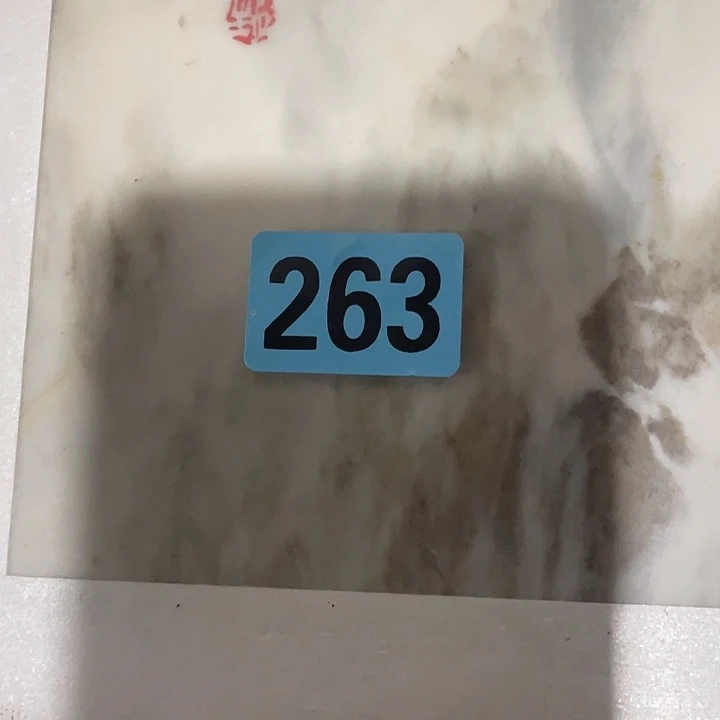刘***堂民俗文化研究中心