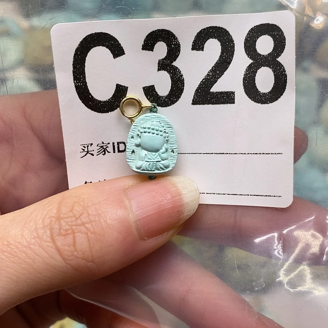 未镶嵌绿松石绿松石配饰定制