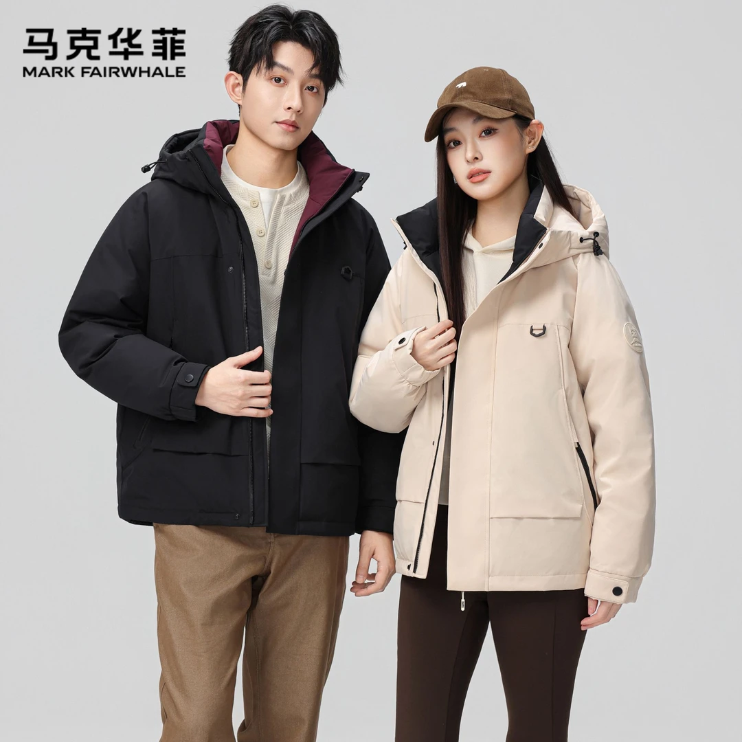 马克华菲秋冬季新款羽绒服加厚保暖时尚百搭外套情侣休闲户外运动