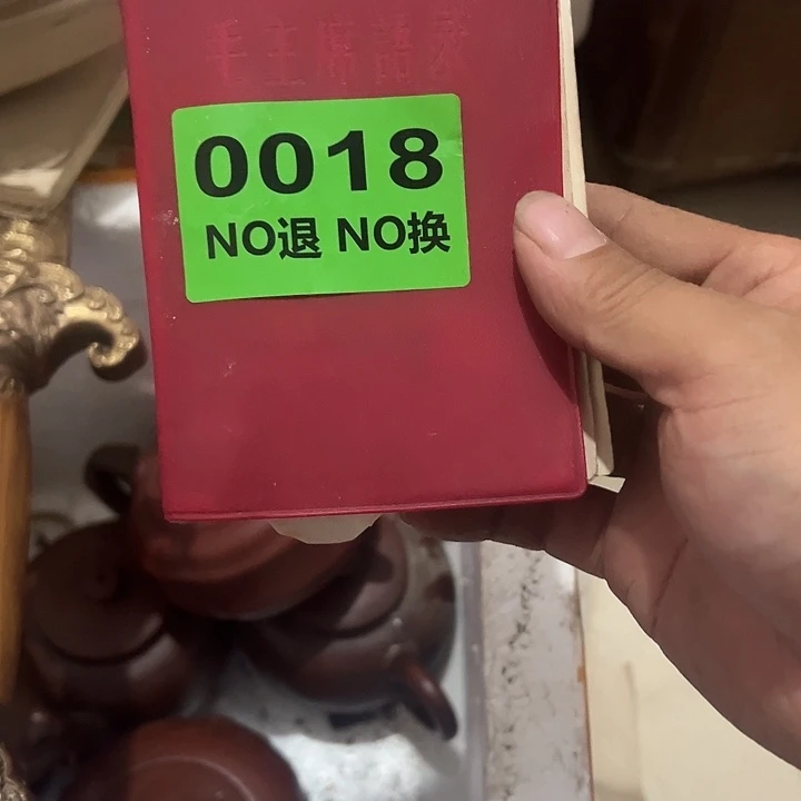 怀***市111111111111111111