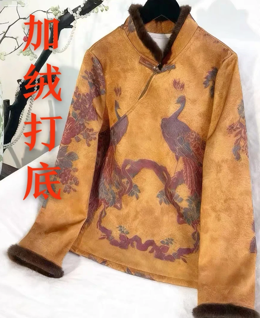 新中式加绒加厚复古盘扣旗袍式气质高贵小衫