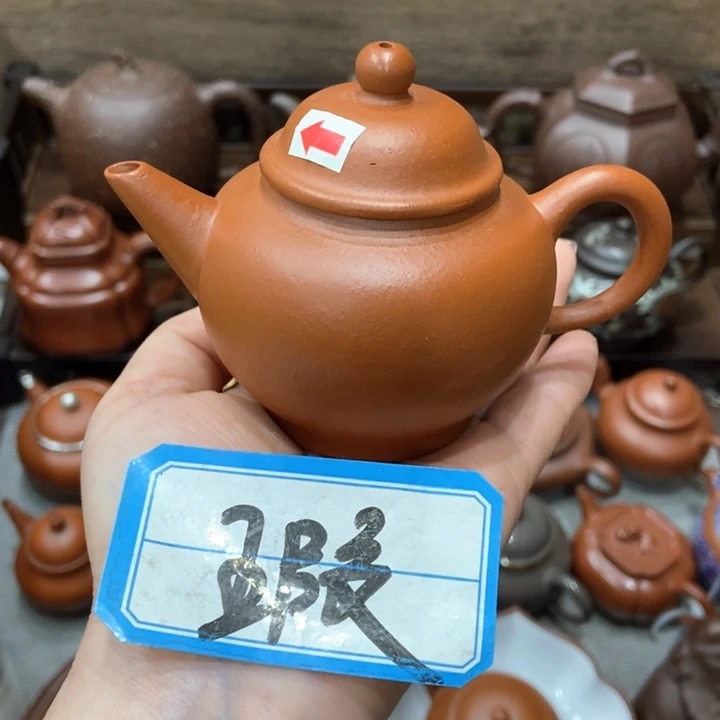 紫砂茶壶紫砂紫砂