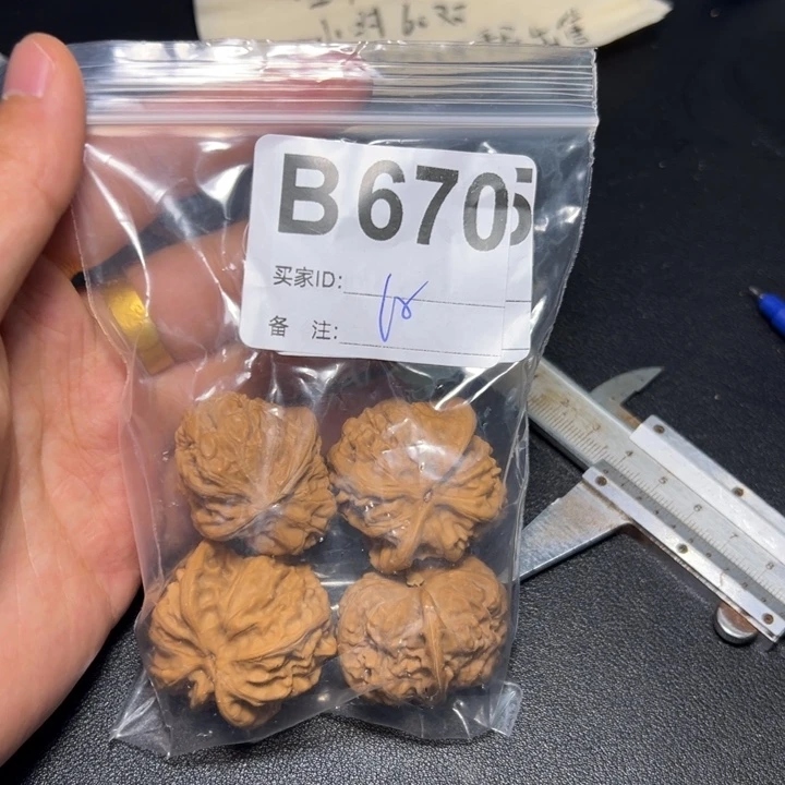 哈哈哈哈我的小可爱