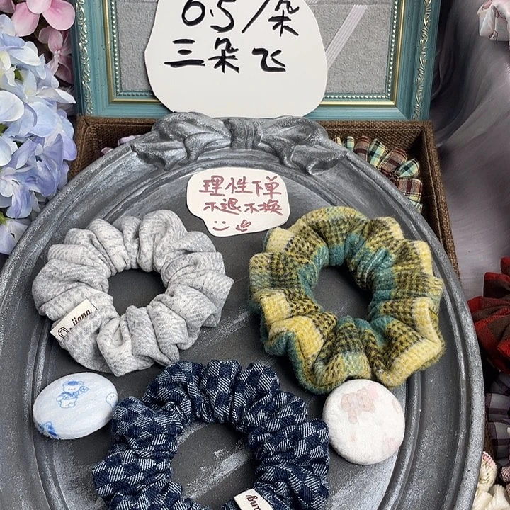 漂亮发圈毛毛扣发饰