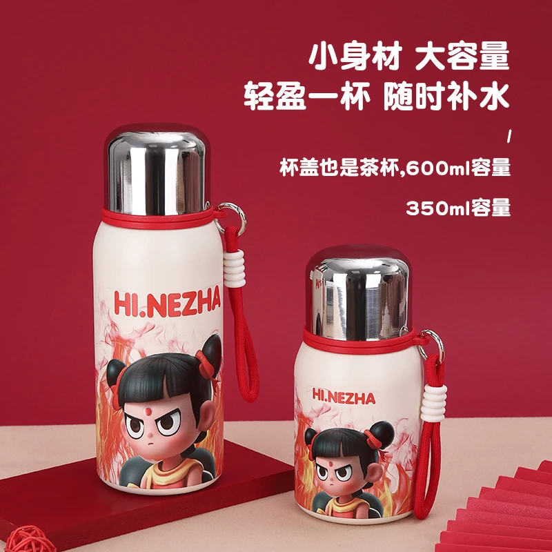 新款哪吒316不锈钢可爱儿童保温杯创意高颜值户外便携真空水杯