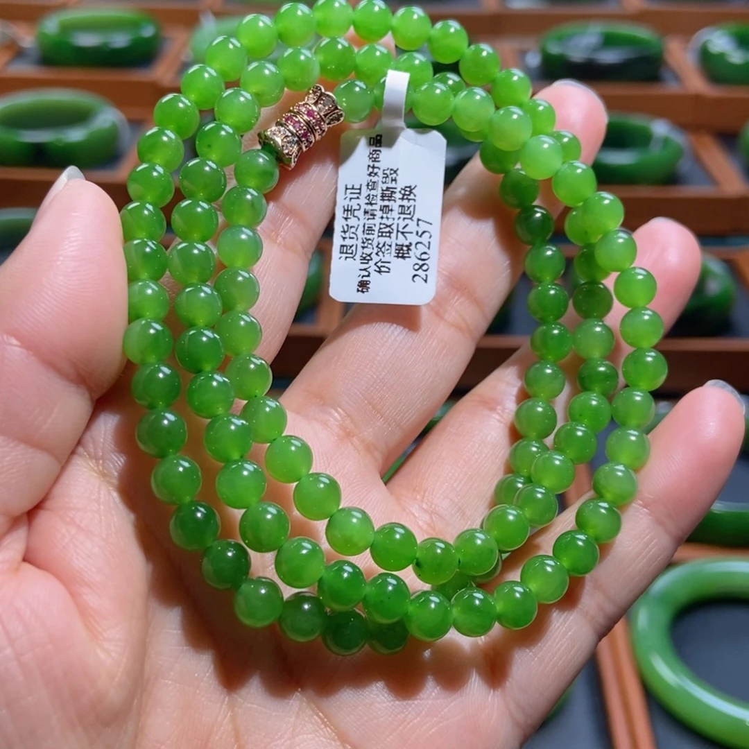 和田玉（碧玉）未镶嵌项链阳绿108颗卡6