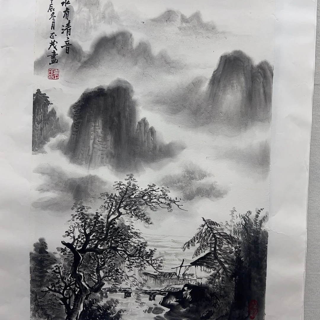 国画莫邦才美术馆福利