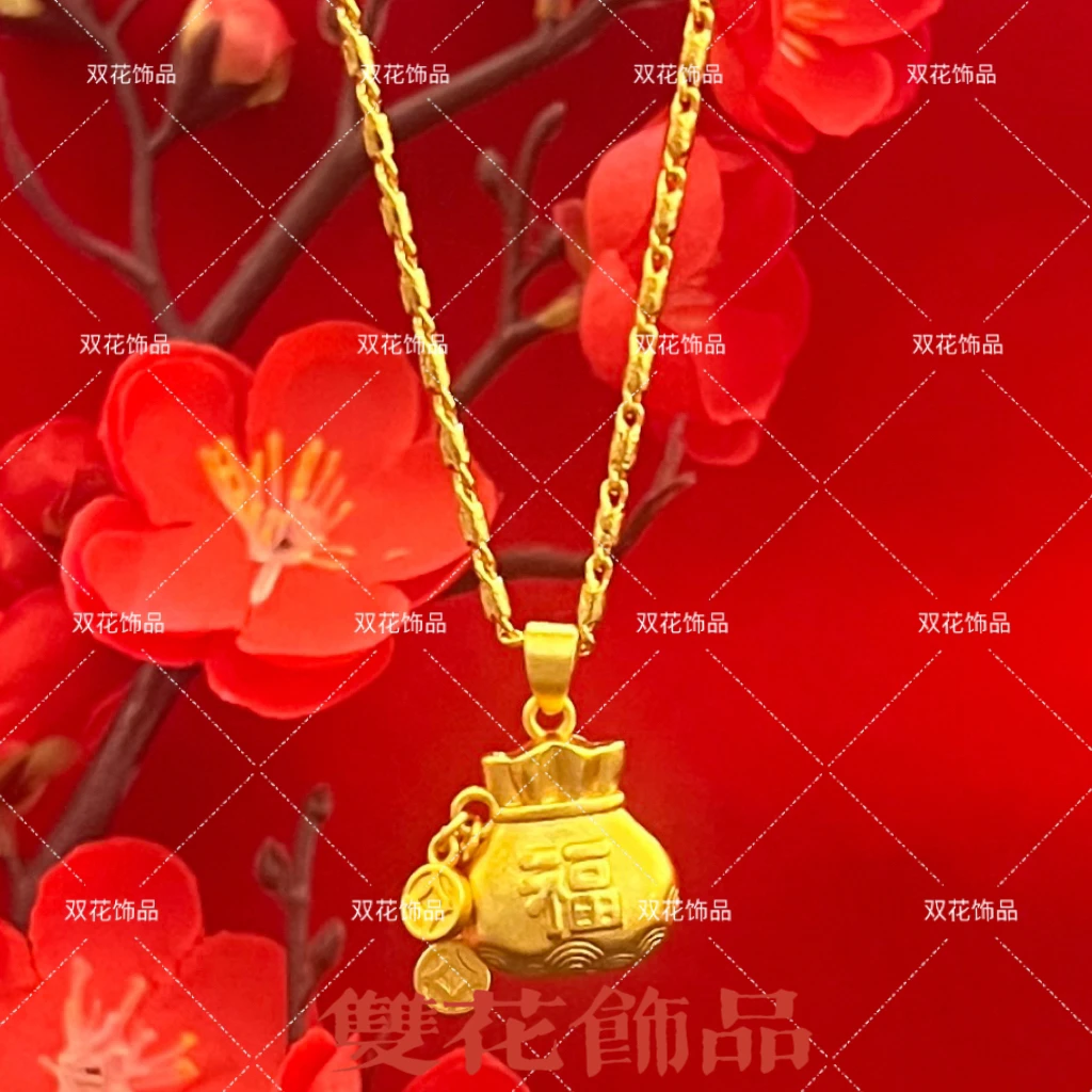 【新款】福袋祥云节节高套装镀金项链