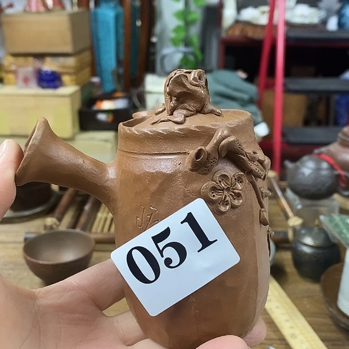 往***0756756576657657567657