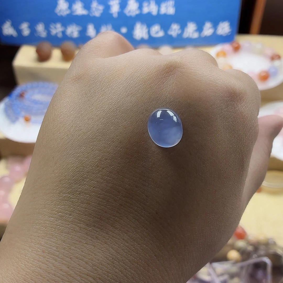 乌***吉玛瑙/玉髓合金珠宝半成品
