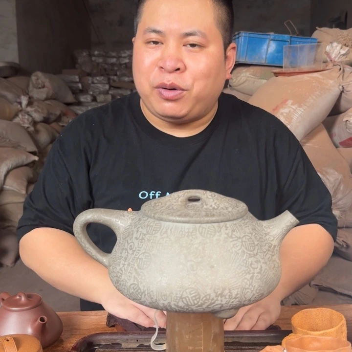紫砂茶壶88888888888