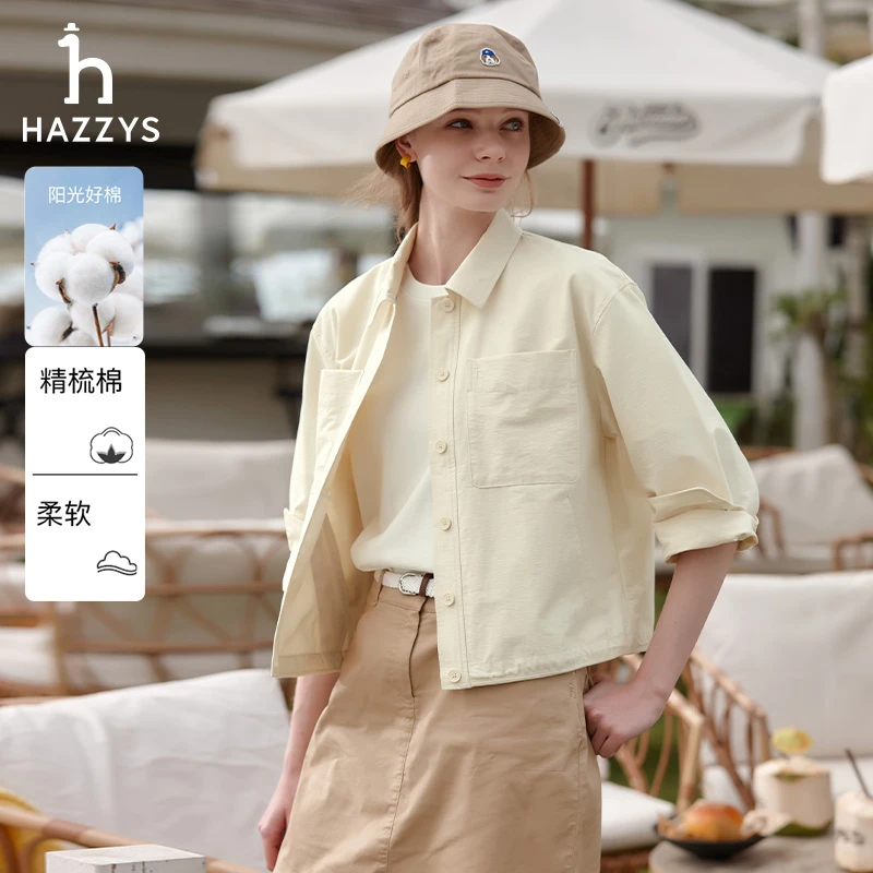 【PHIZ】Hazzys哈吉斯女士春季长袖衬衫简约休闲通勤纯色衬衣外套