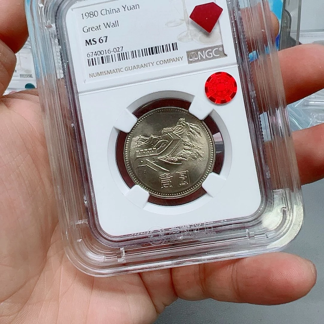 其他普通金属大**哥801无砖67分铜标，027号