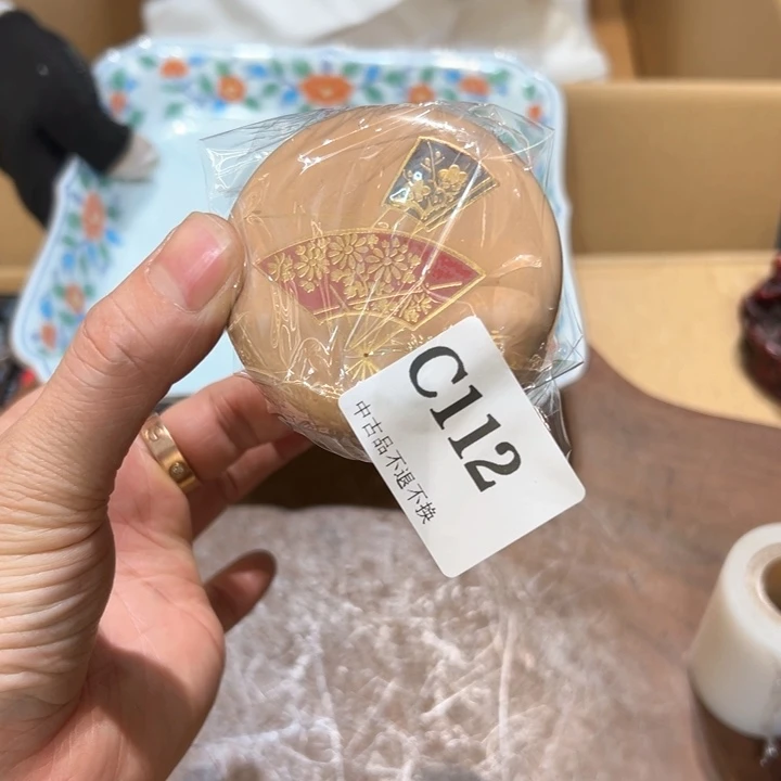 瓷器周边默认瑕疵1狗****枪