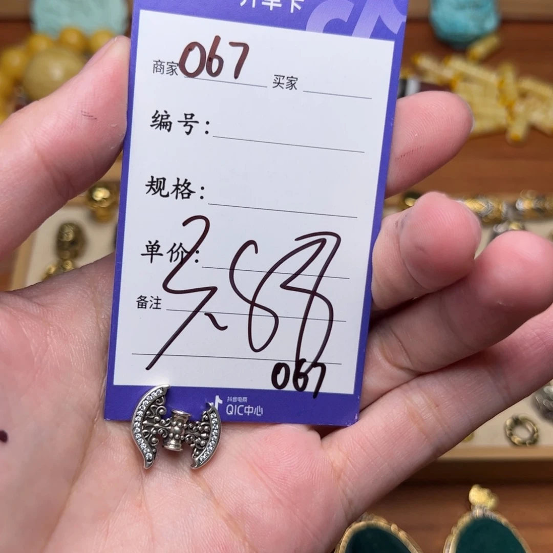 啊啊啊啊啊啊啊啊