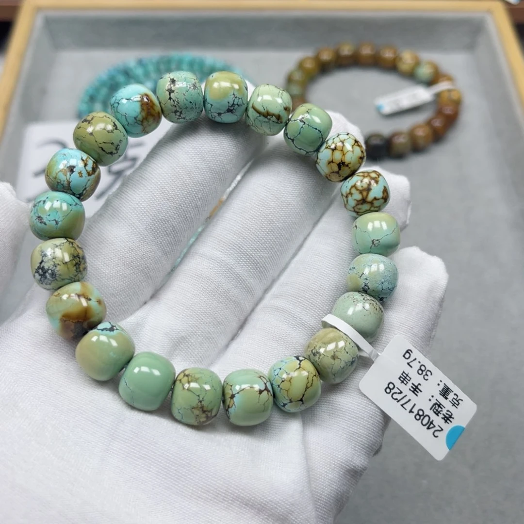 绿松石挂件未镶嵌