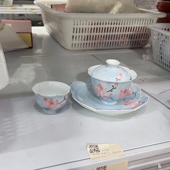 三件套哈哈哈哈哈哈哈哈