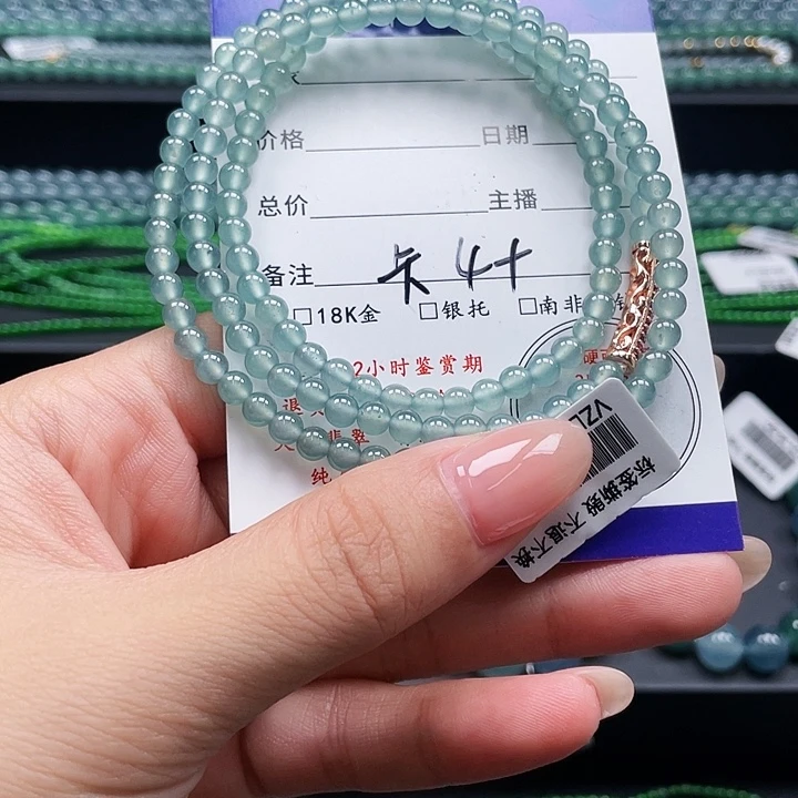 银S925镶嵌手链翡翠