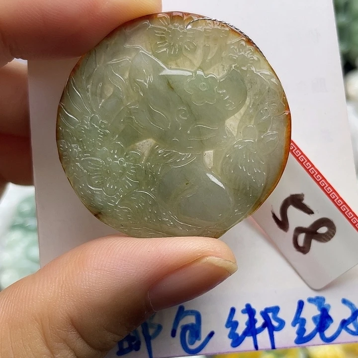 颈饰未镶嵌翡翠天然翡翠