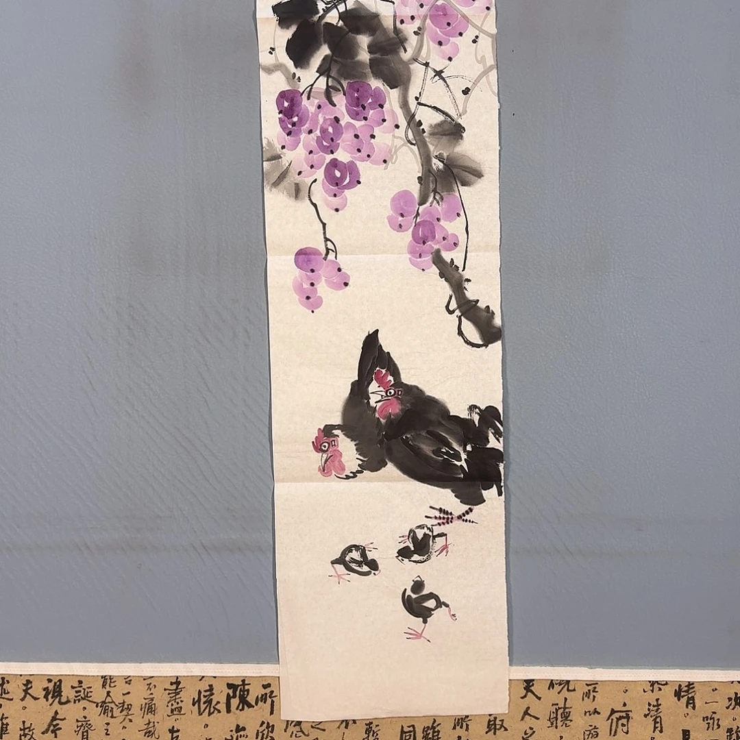 国画702 牡丹图画