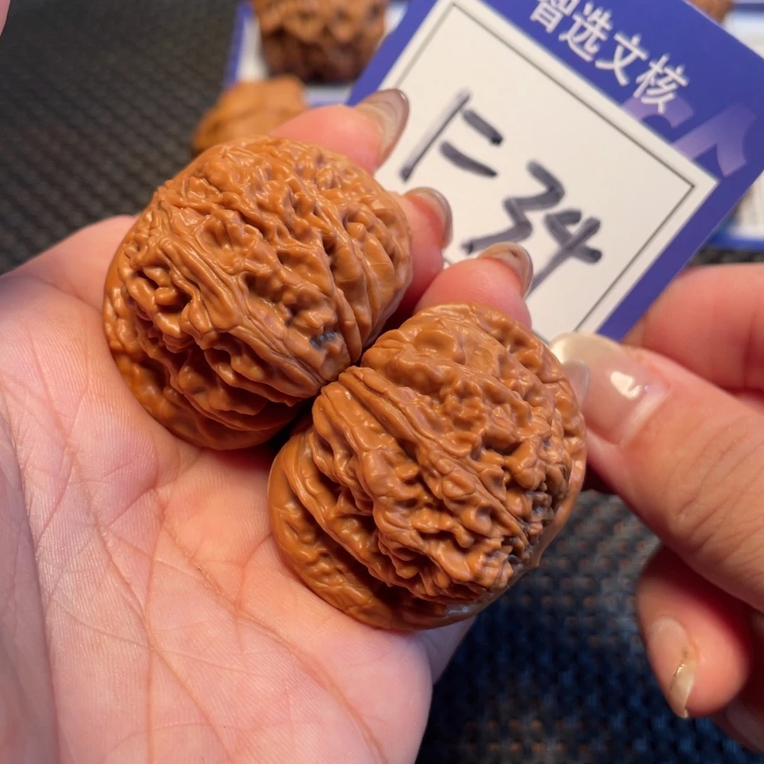 文玩核桃吊坠34号楼子39