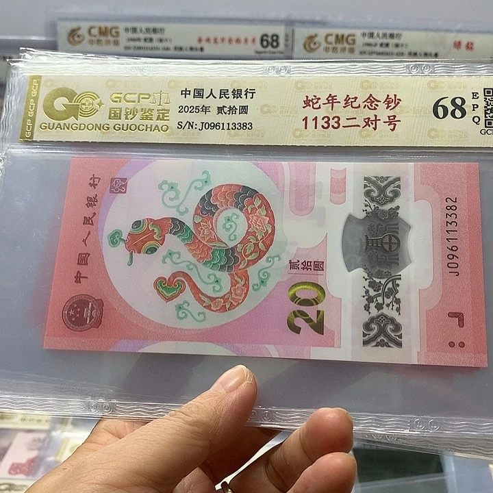 096113382、，096113382无47