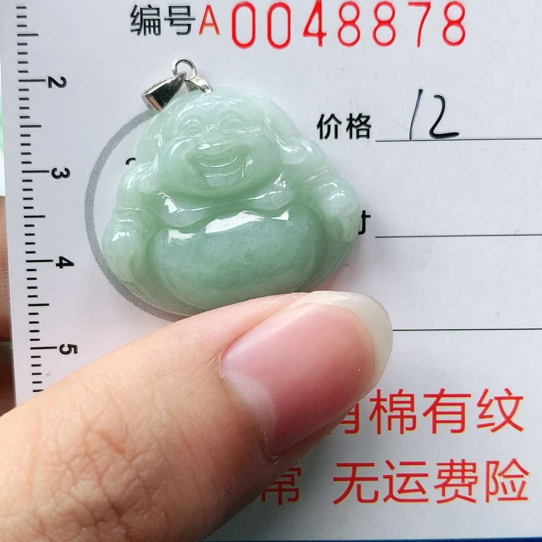 翡翠颈饰银S925镶嵌1111111111