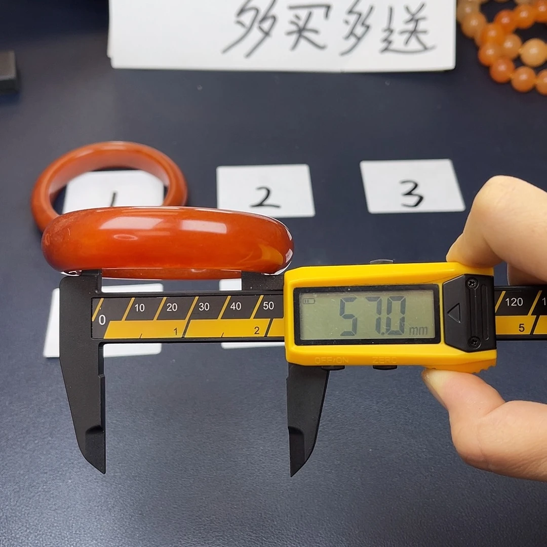 未镶嵌石英质玉（黄龙玉）手镯15号全场98买三送一