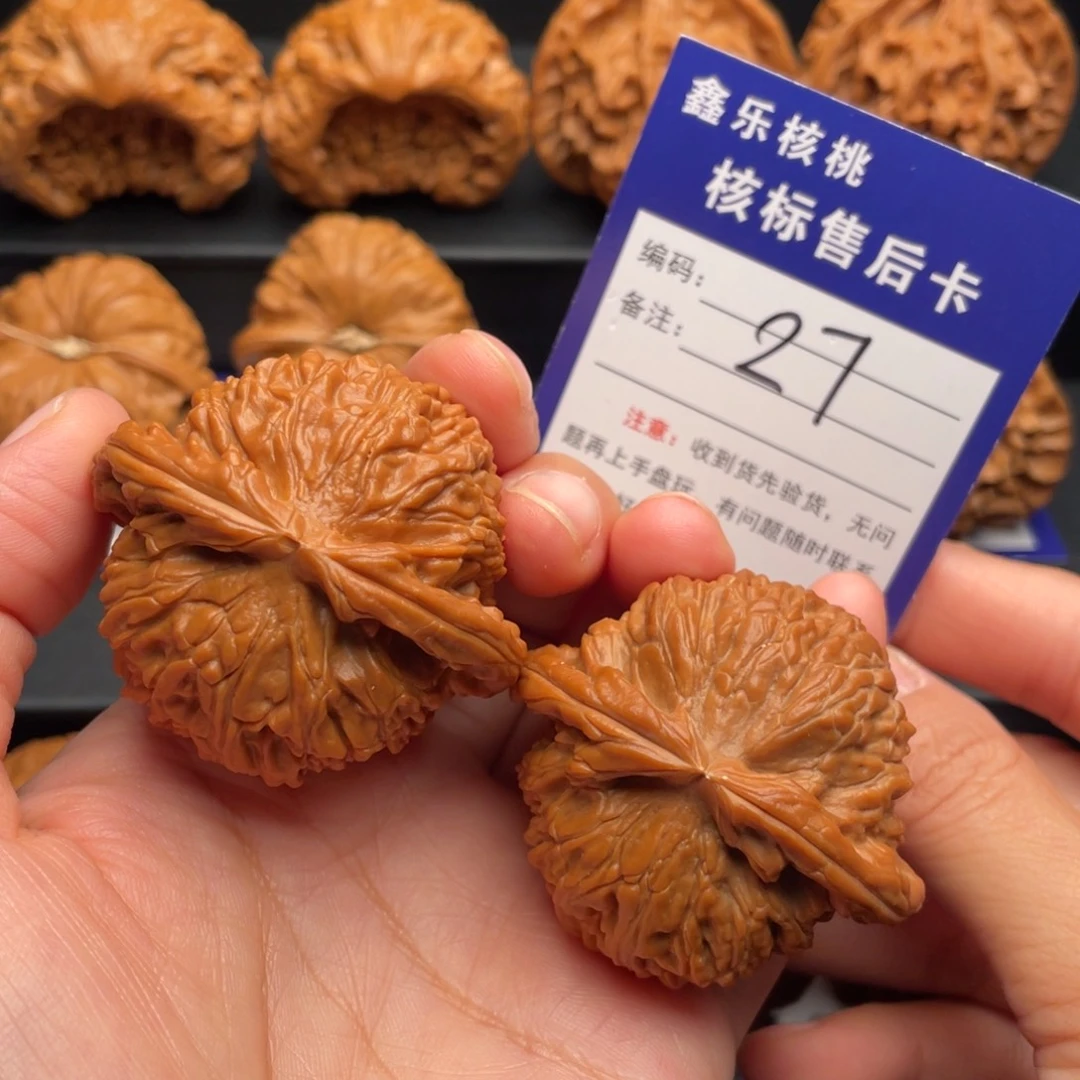 把件文玩核桃白狮子48全品27号