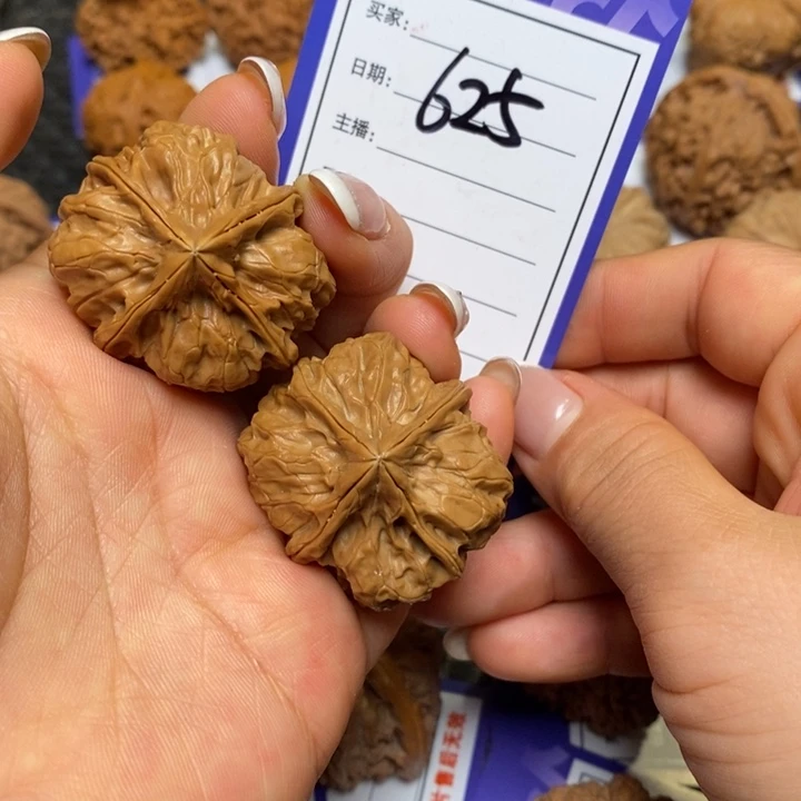 文玩核桃手串625四棱36